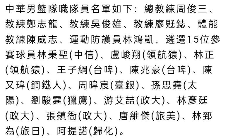 足球是一项集体运动，如果没有个人失误，比赛中的进球就会很少，不过我也说不准。